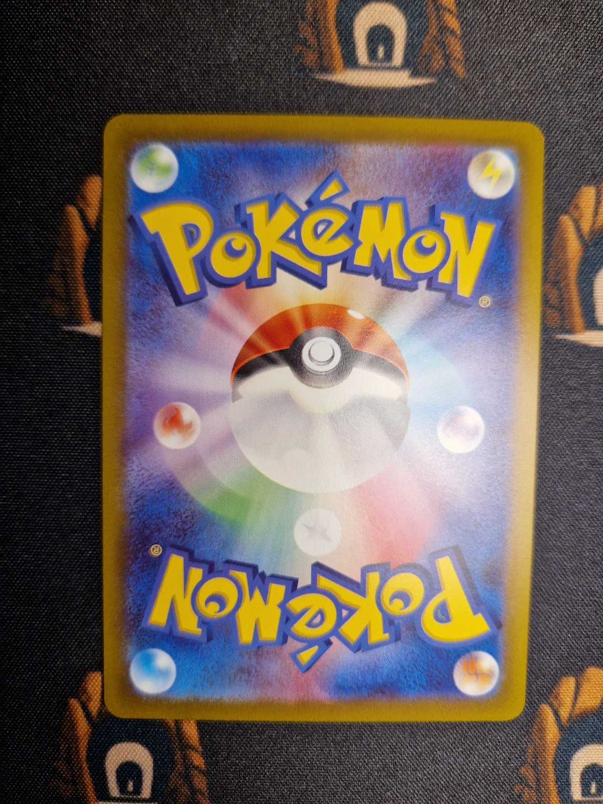 Miraidon Ex SAR 102/078 Pokemon SV1V JAP1