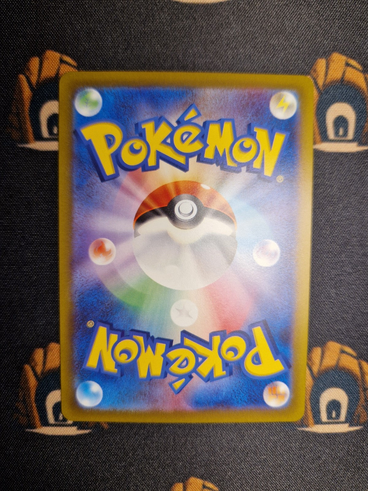 Drapion V SAR 227/172 Pokemon S12a JAP1