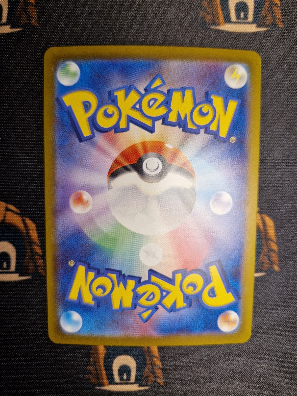 Iron Leaves Ex UR 233/187 Pokemon SV8a JAP1