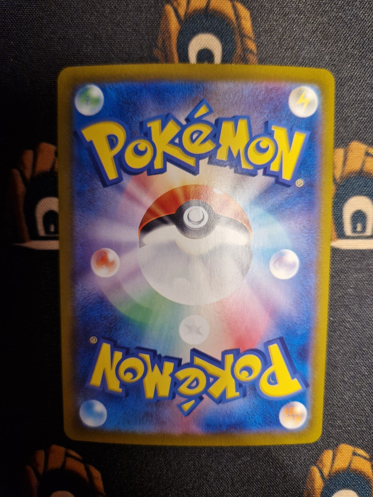 Alolan Exeggutor Ex SAR 089/064 Pokemon SV7a JAP1