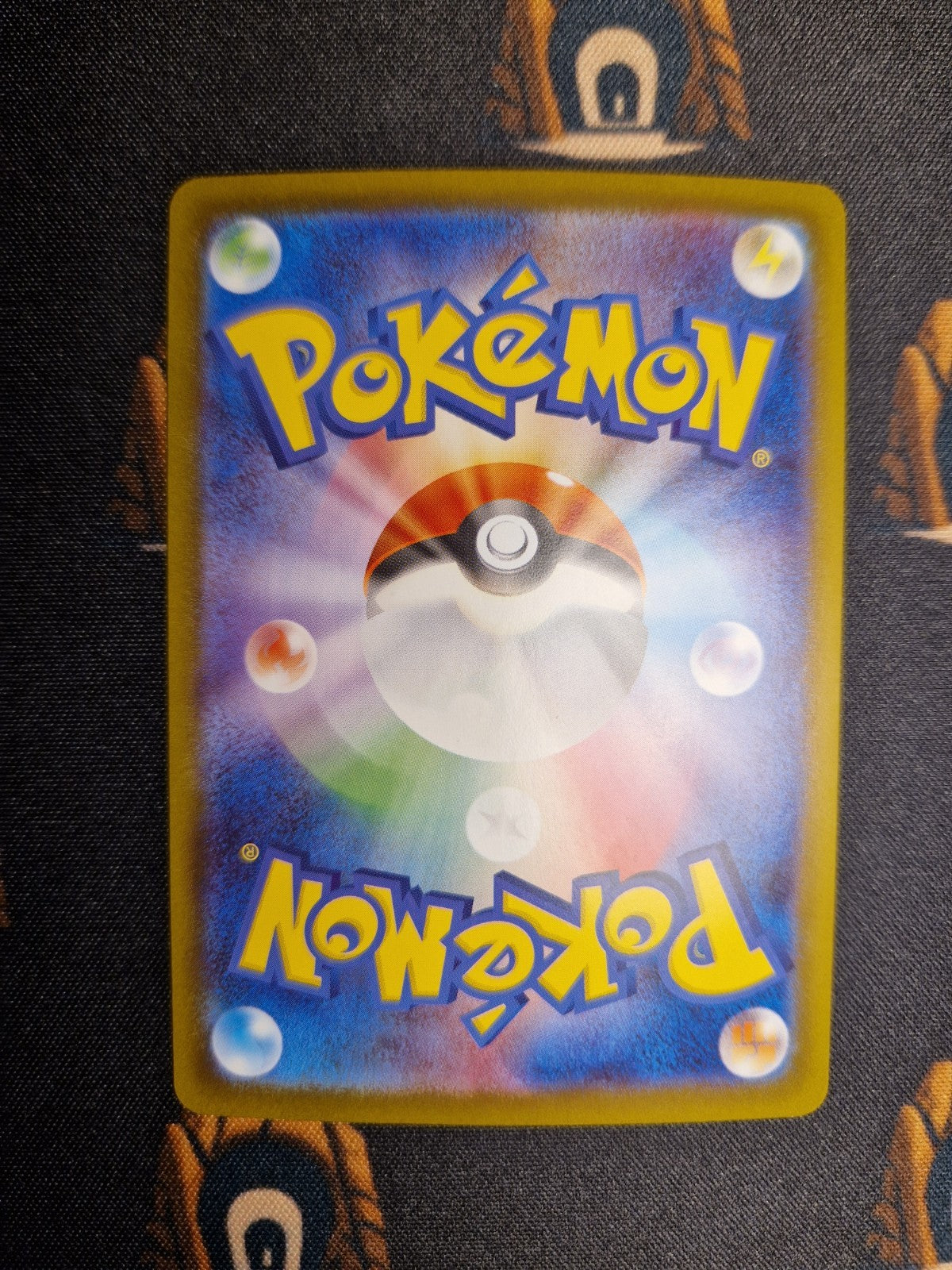 Eevee Ex SAR 223/187 Pokemon SV8a JAP1