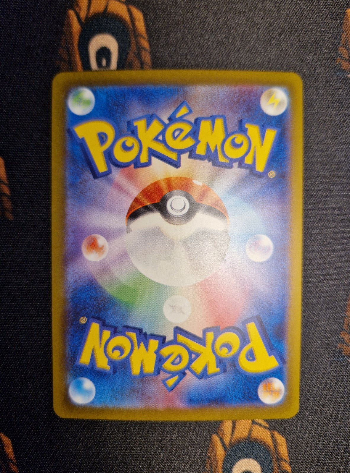 Roaring Moon Ex & Iron Valiant Ex SARs Pokemon SV4K/SV4M4