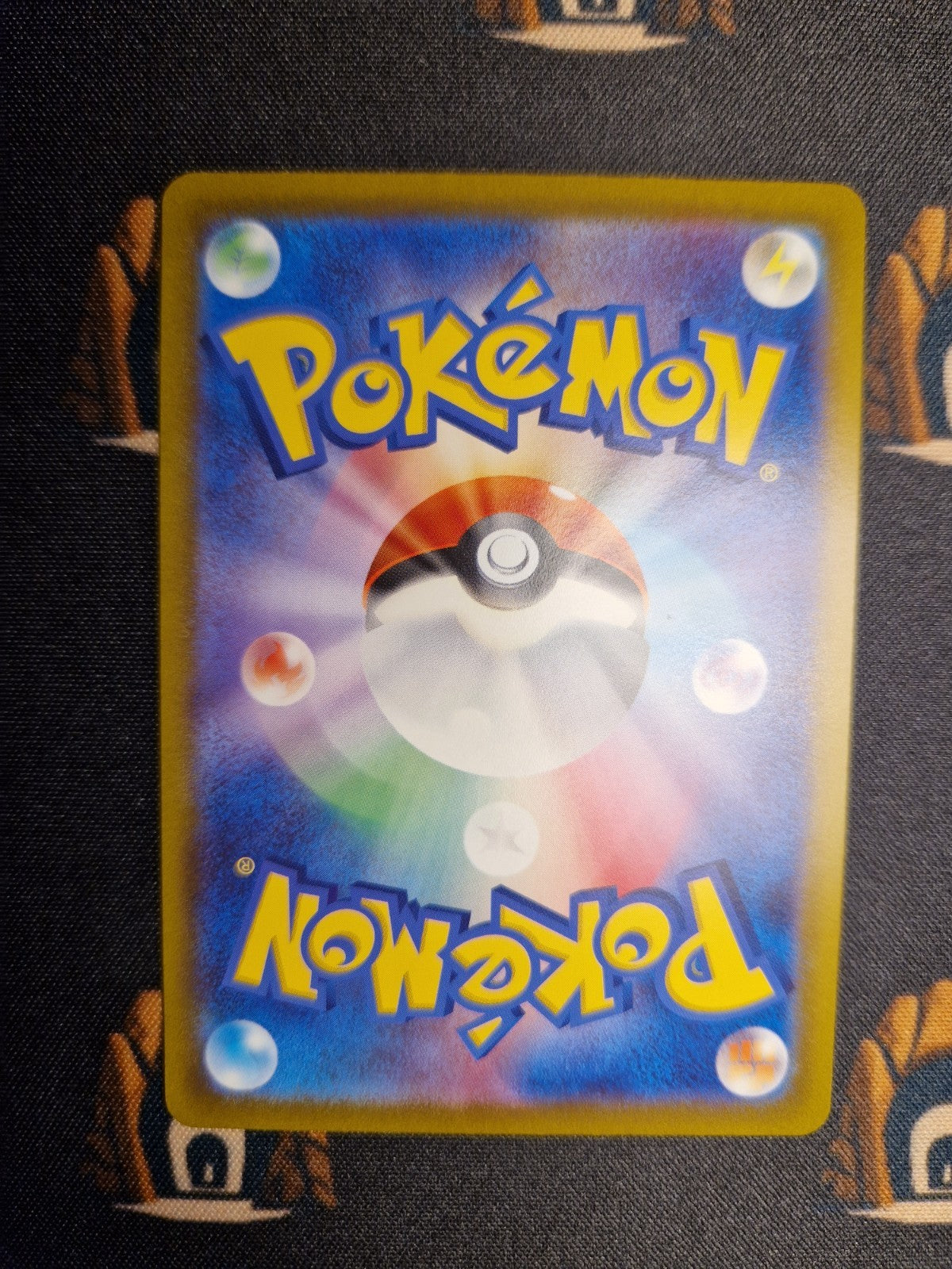 Zacian V SAR 225/172 Pokemon S12a JAP1