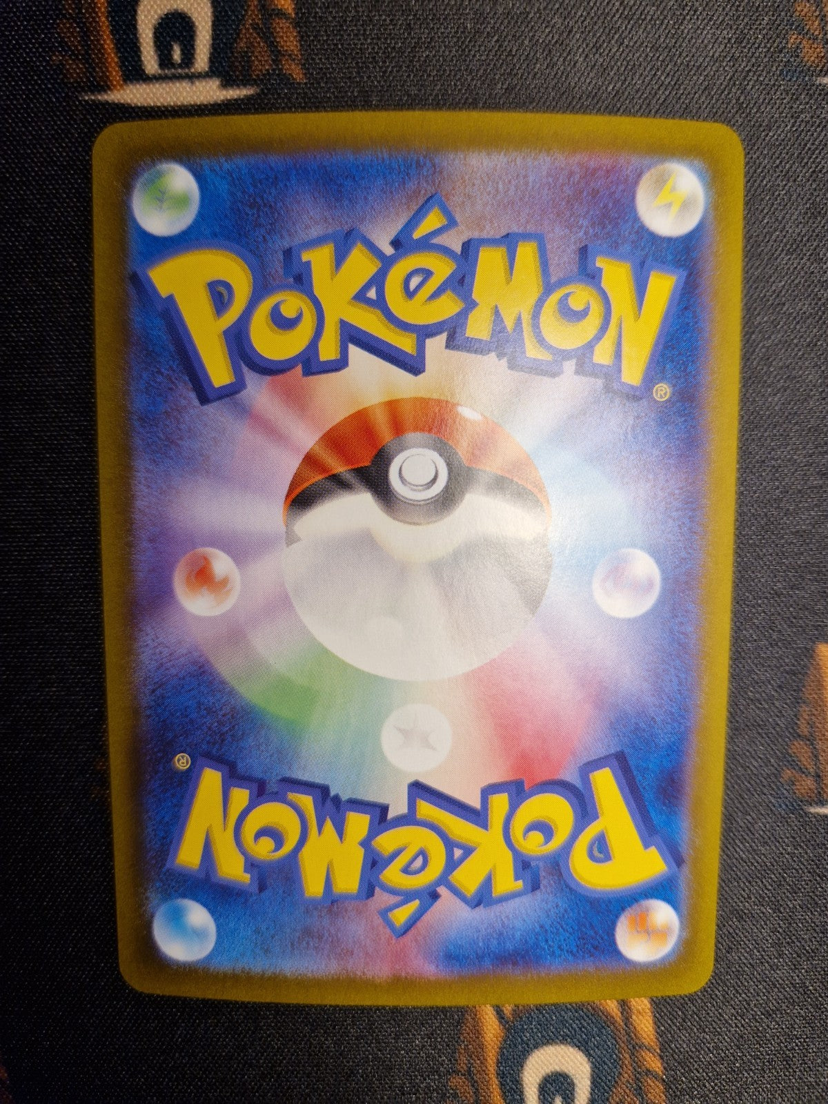 Lacey SAR 231/187 Pokemon SV8a JAP1