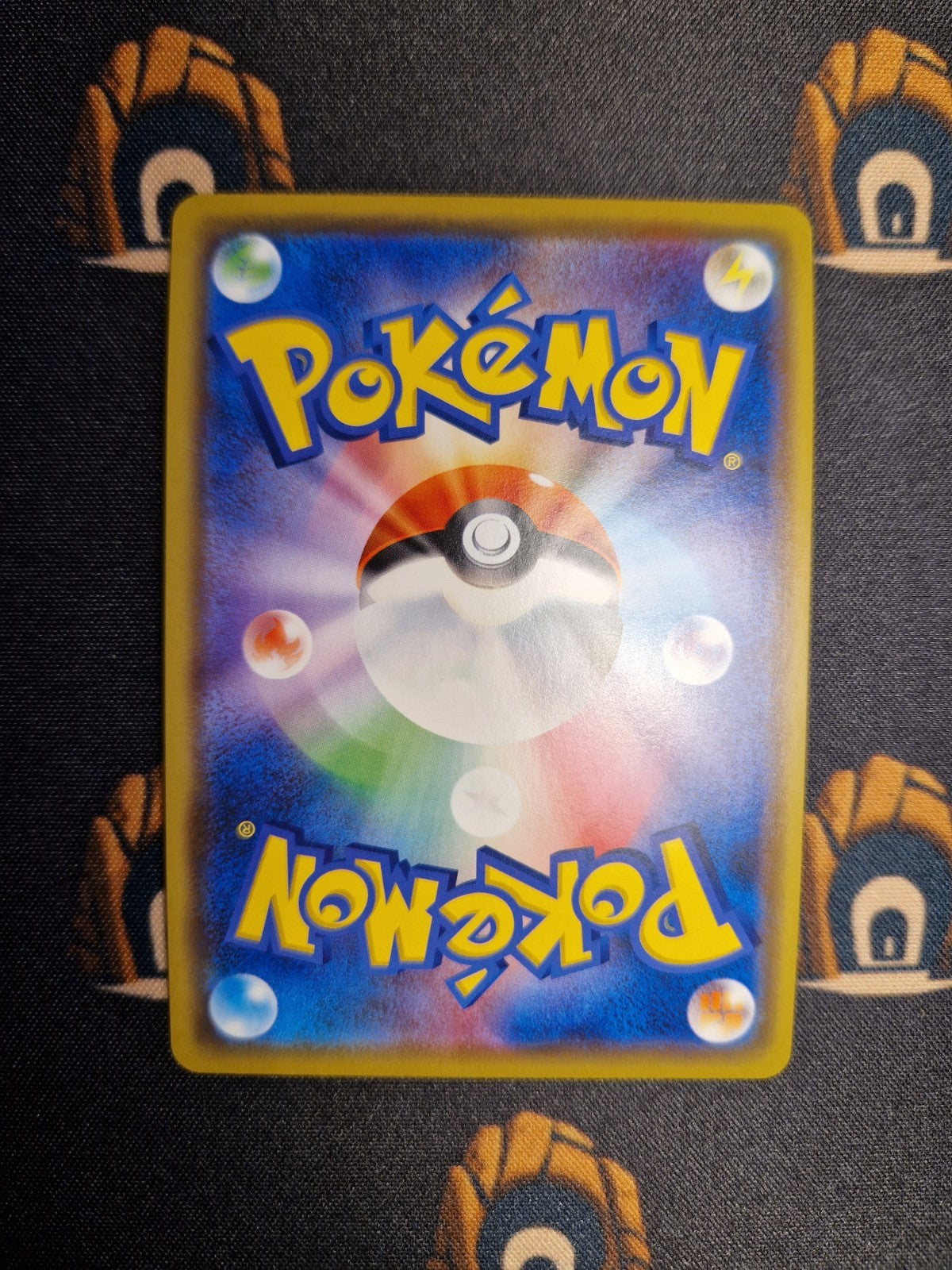 Mewtwo & Mew GX RR 052/173 Pokemon SM12a JAP1