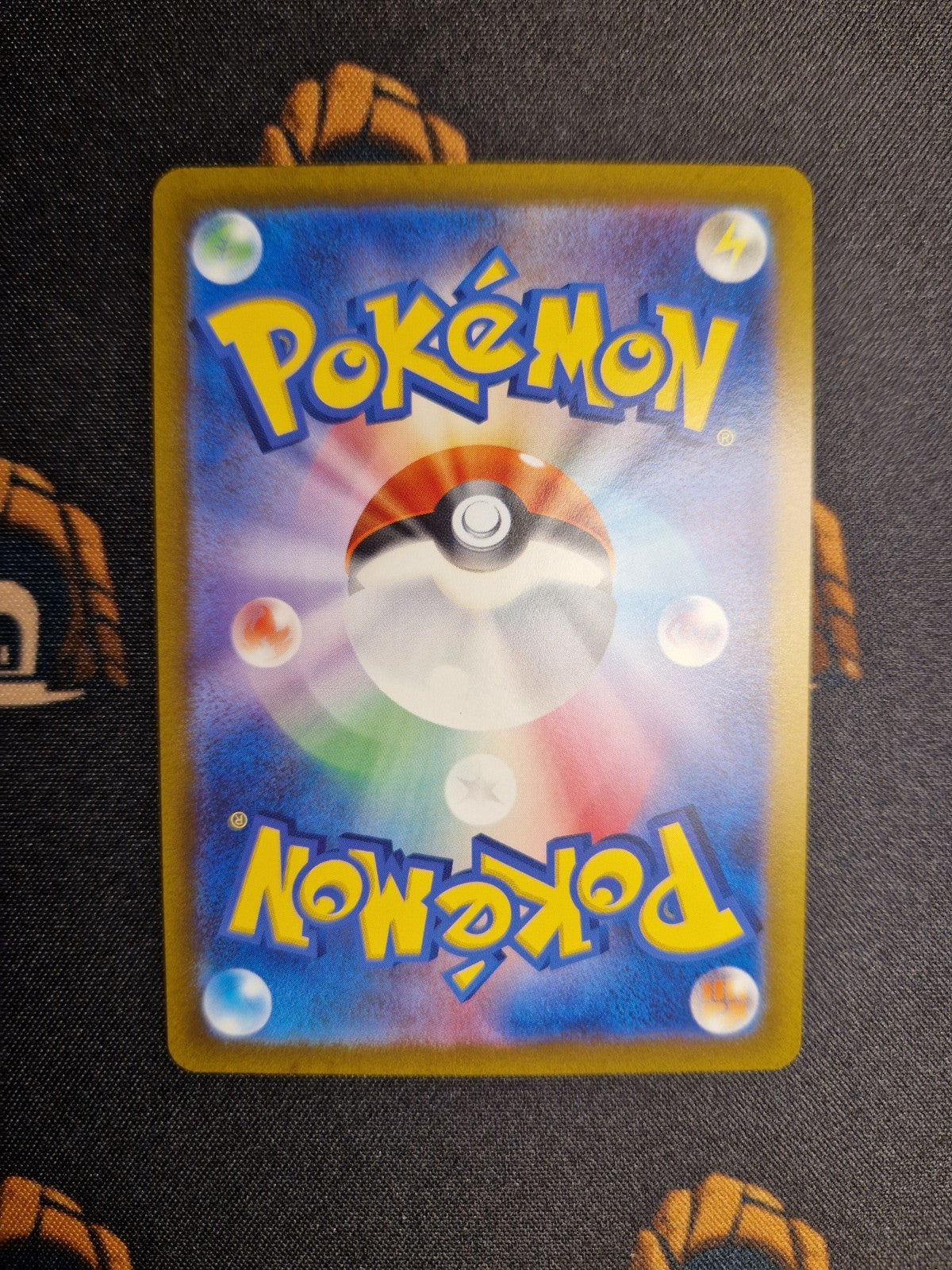 Hoopa V SAR 231/172 Pokemon S12a JAP1