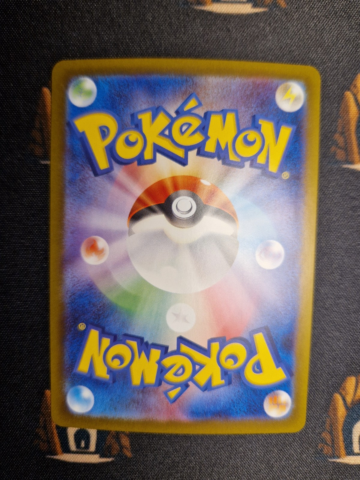 Palafin Ex SAR 207/187 Pokemon SV8a JAP1