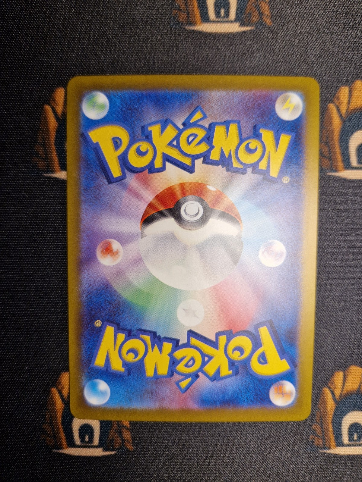 Bloodmoon Ursaluna Ex SAR 091/066 Pokemon SV5a JAP1