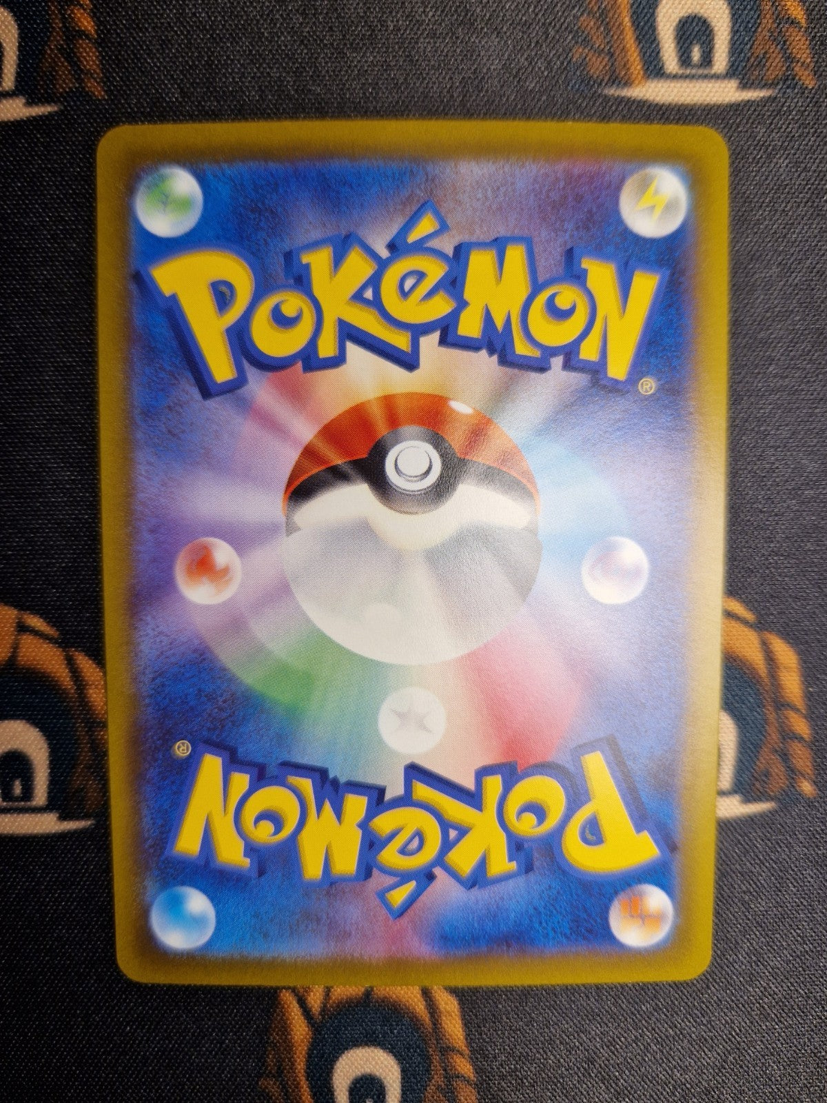 Koraidon Ex UR 106/078 Pokemon SV1S JAP1