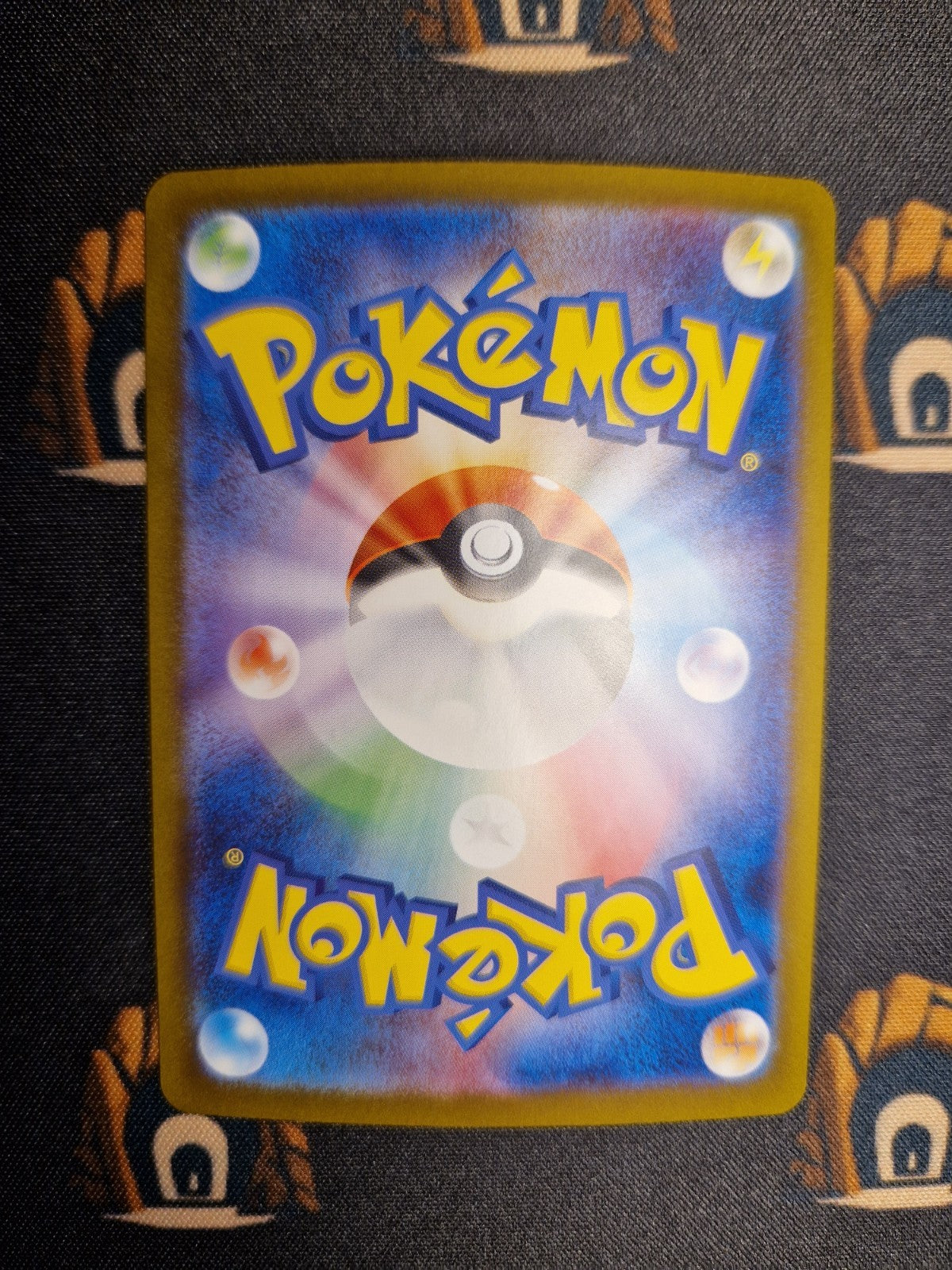 Jellicent Ex SAR 170/086 Pokemon SV11W JAP1