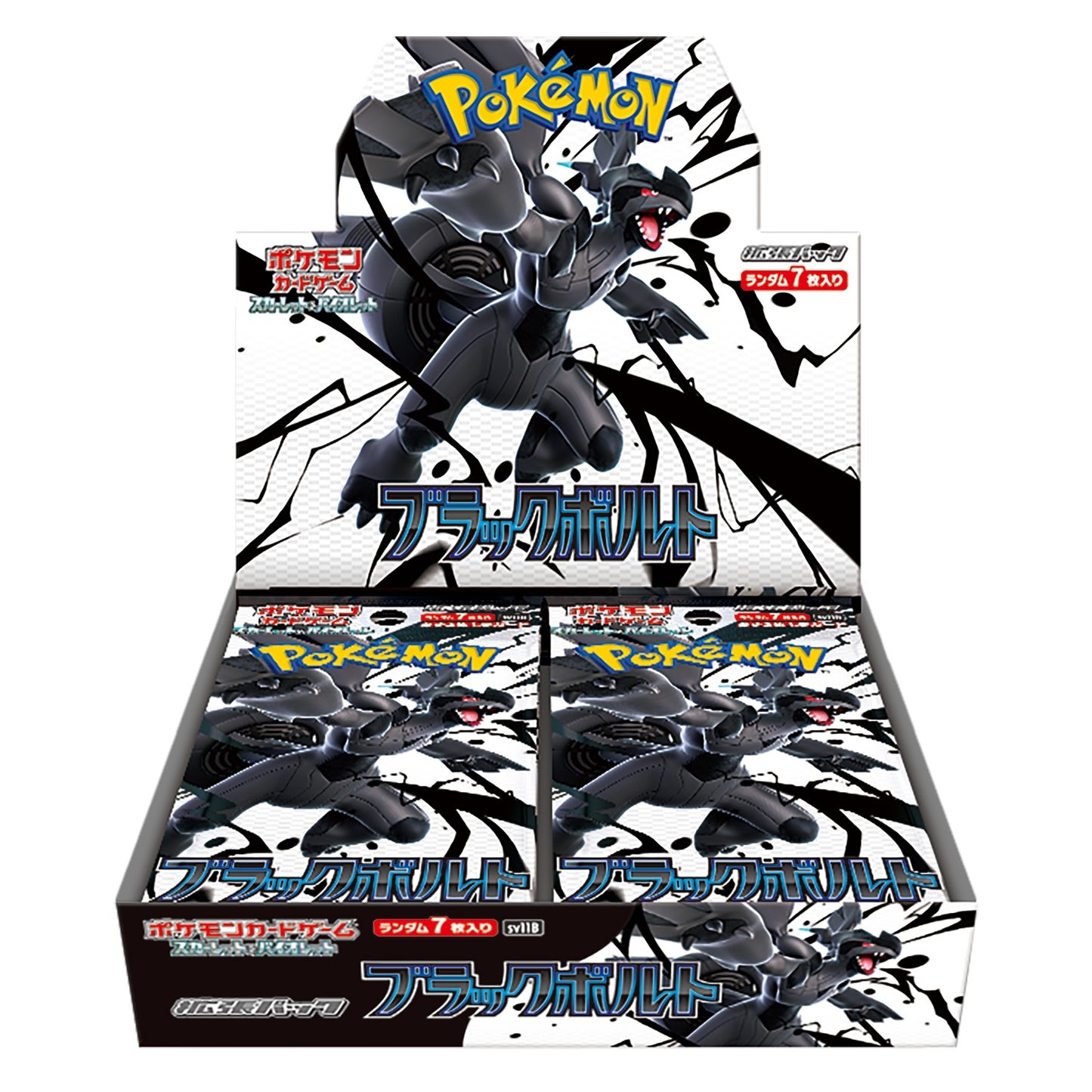 Black Bolt Booster Box JAP