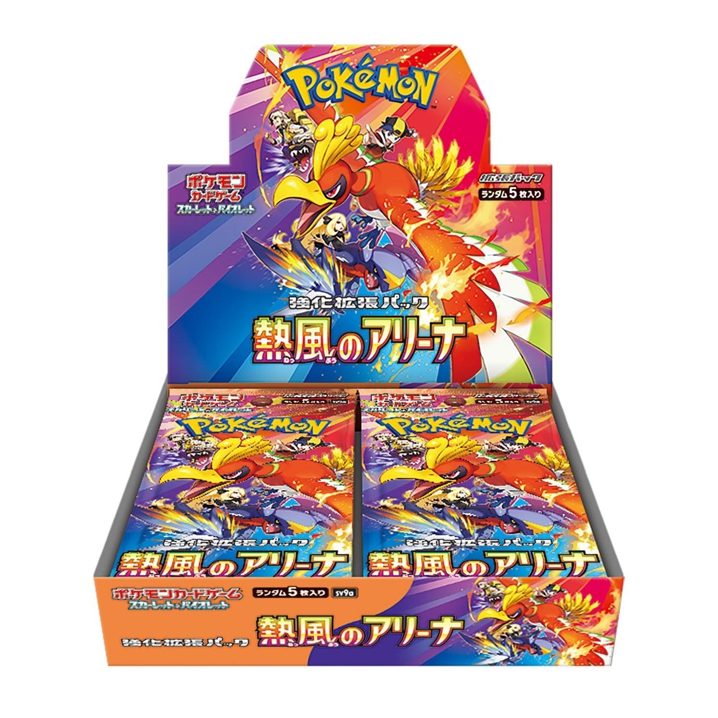 Heat Wave Arena JAP Booster Box