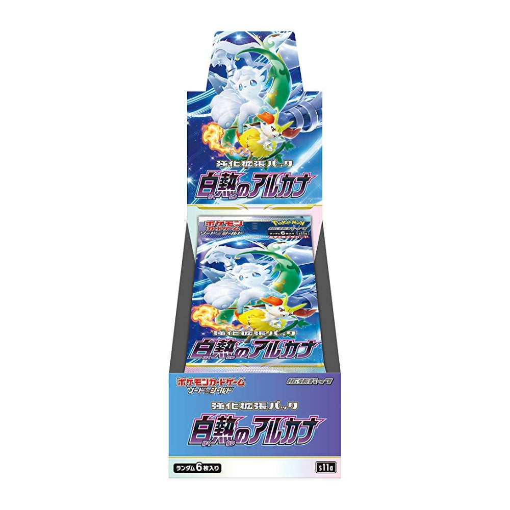 Incandescent Arcana JAP Booster Box