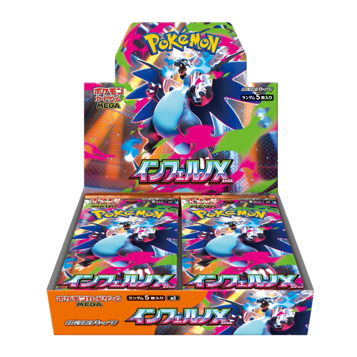 Mega Inferno X JAP Booster Box