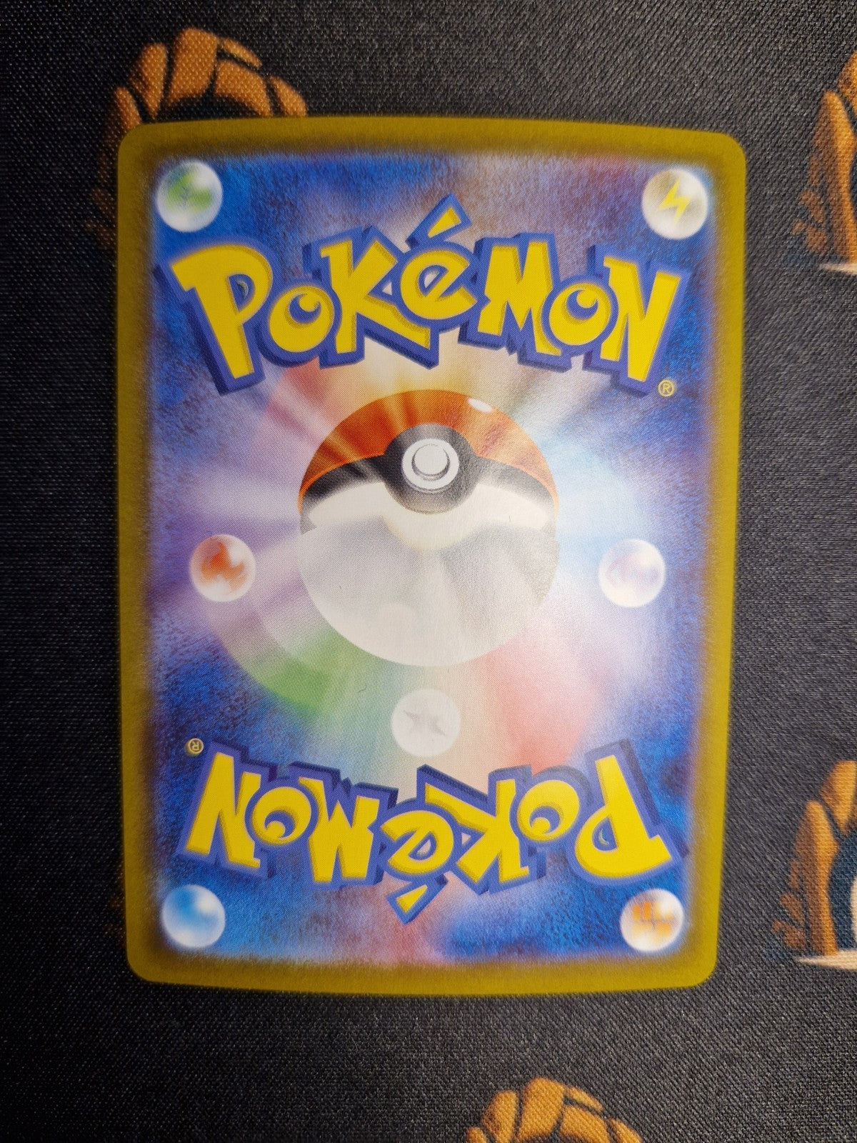 Serperior Ex SAR 167/086  Pokemon SV11B JAP1