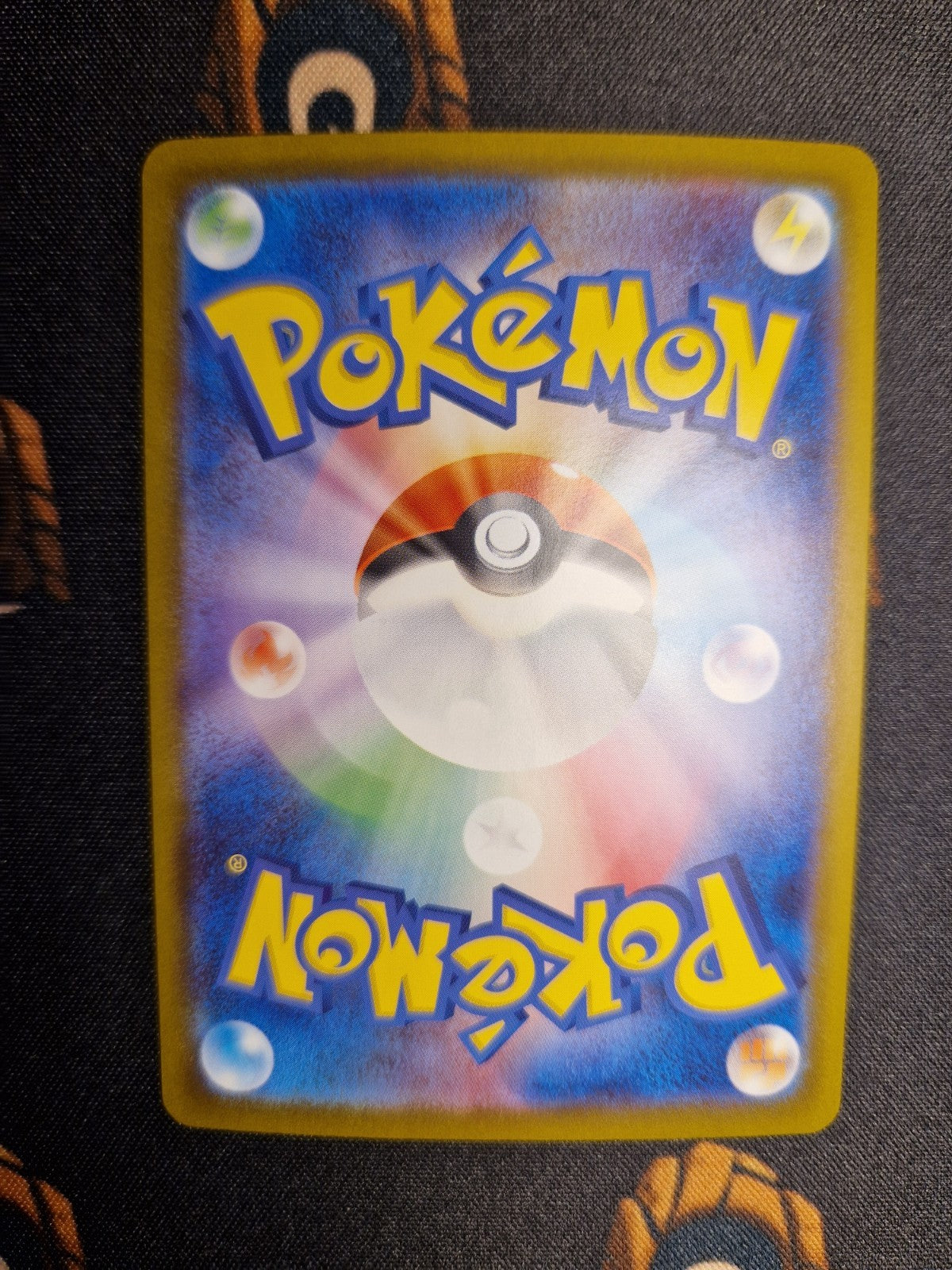 Whimsicott Ex SAR 167/086  Pokemon SV11W JAP1