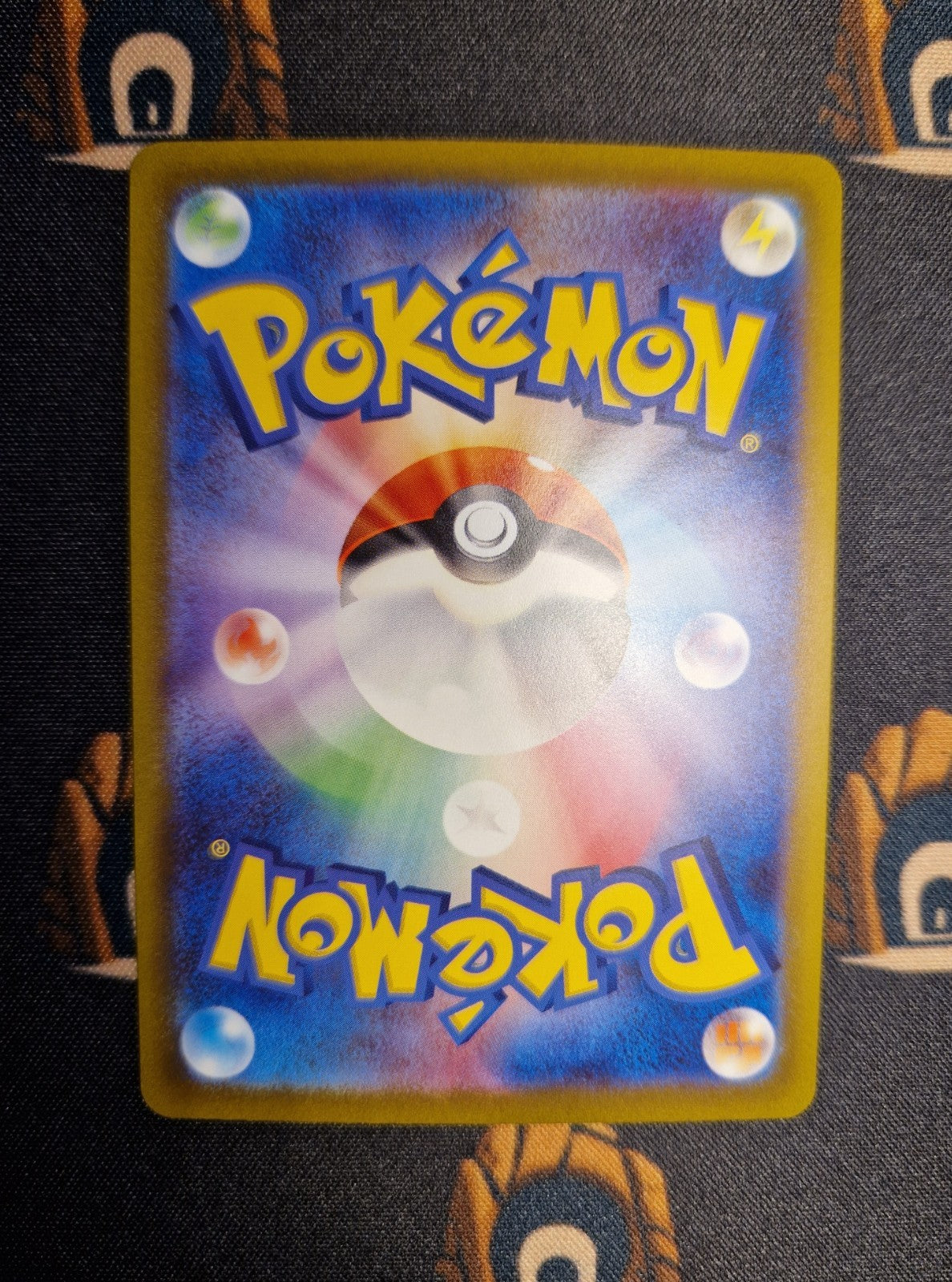 Hisuian Samurott VSTAR SAR 230/172  Pokemon S12a JAP1