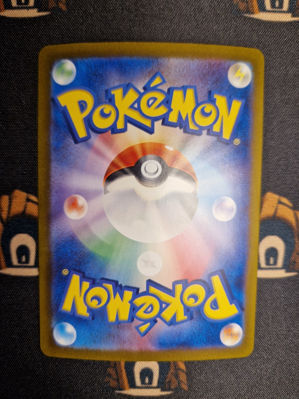 Teal Mask Ogerpon Ex UR 131/101  Pokemon SV6 JAP1