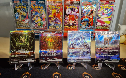 Treasures of Ruin SARs  Pokemon SV2D & SV2P JAP0