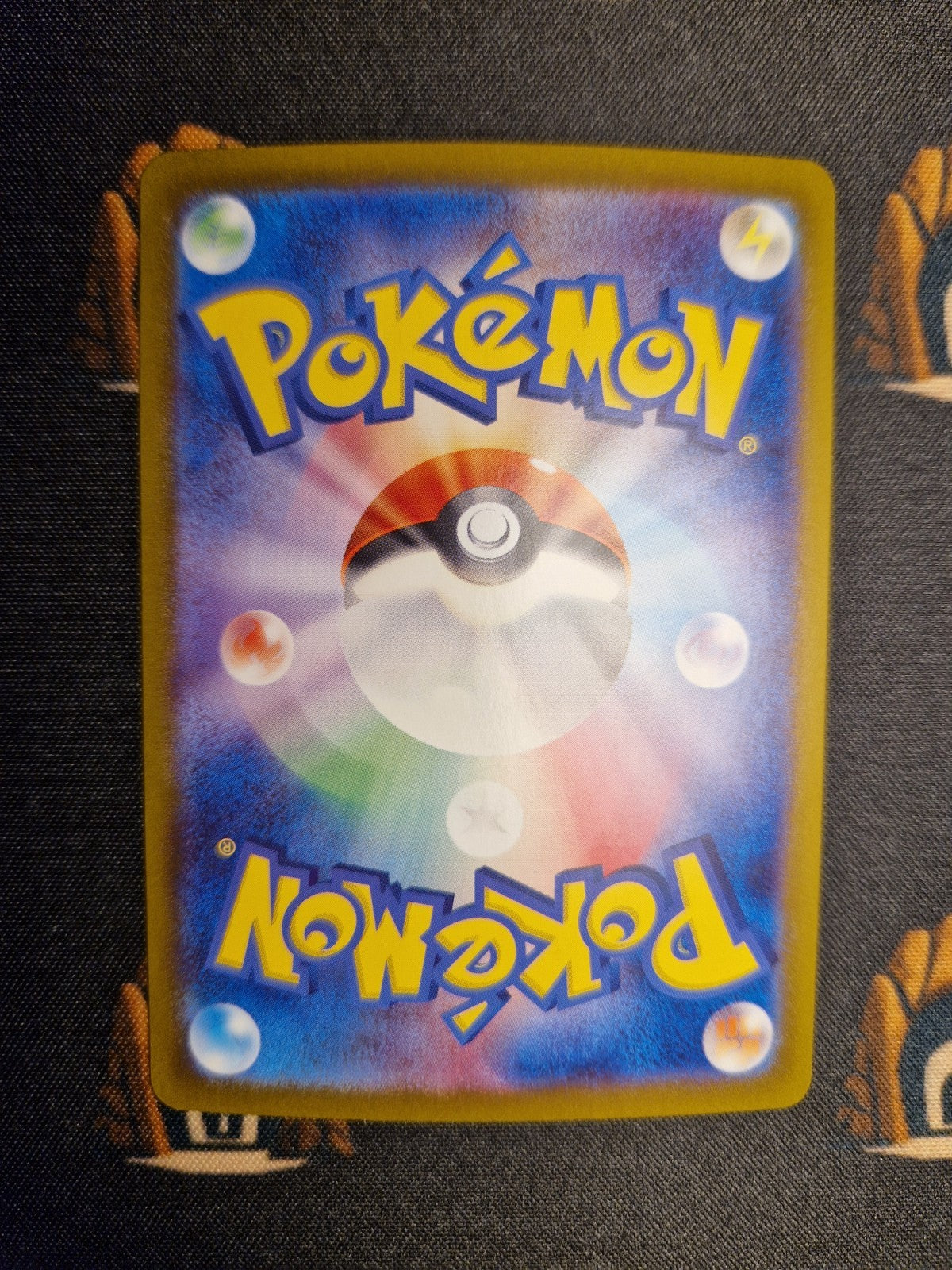 Janine's Secret Art SAR 228/187  Pokemon SV8a JAP1