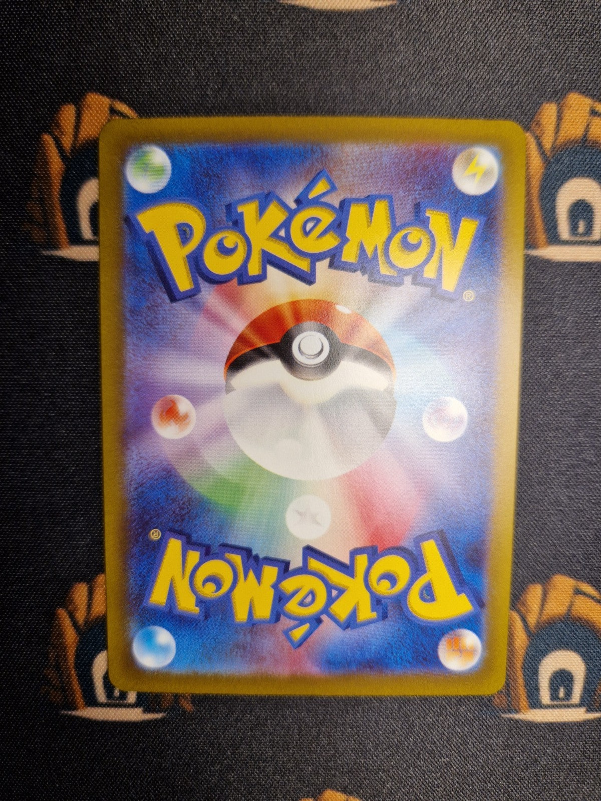 Iron Treads Ex SAR 103/078  Pokemon SV1V JAP1