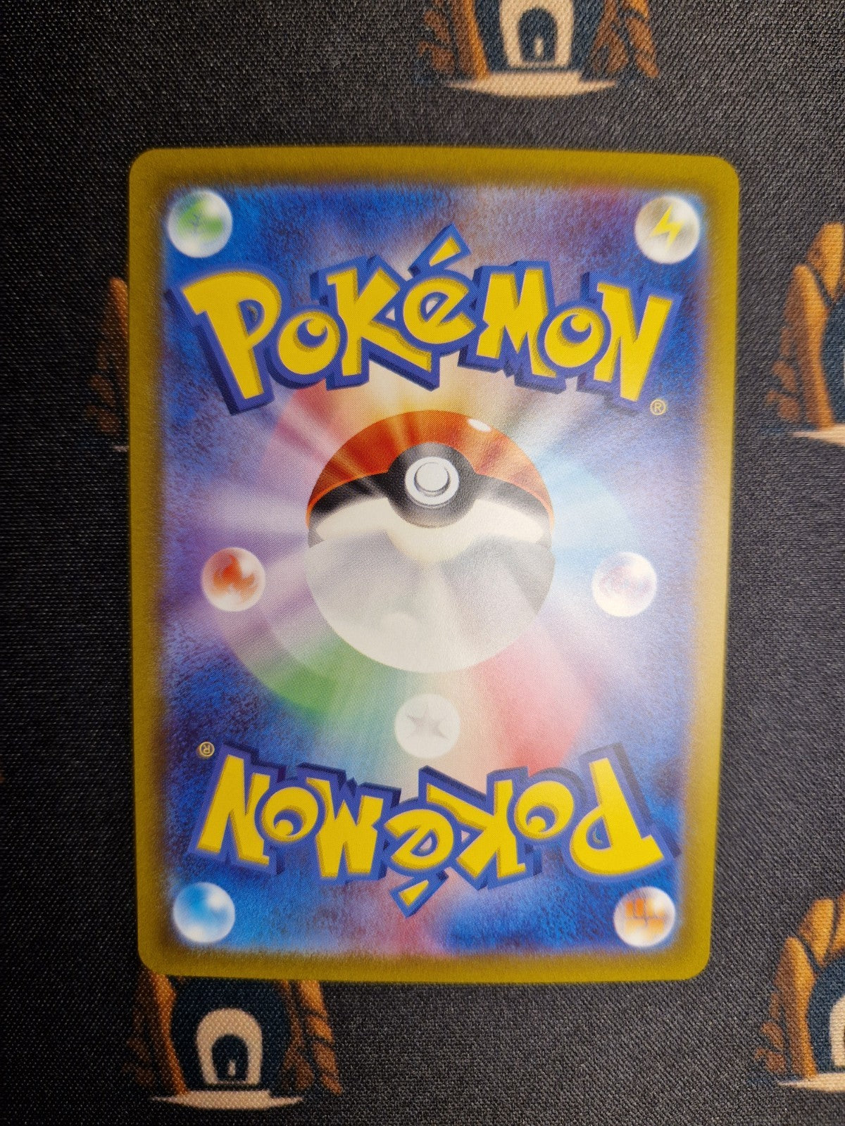 Skeledirge Ex SAR 097/073  Pokemon SV1a JAP1