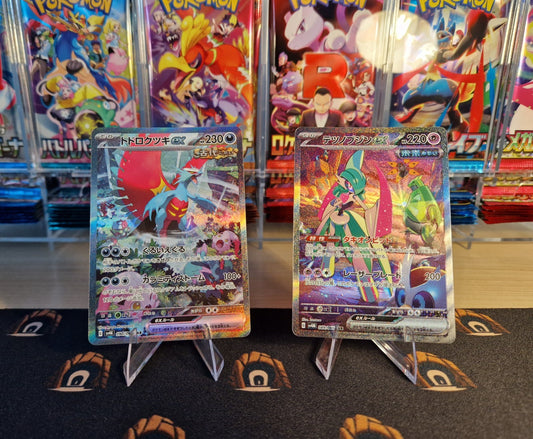 Roaring Moon Ex & Iron Valiant Ex SARs  Pokemon SV4K/SV4M0