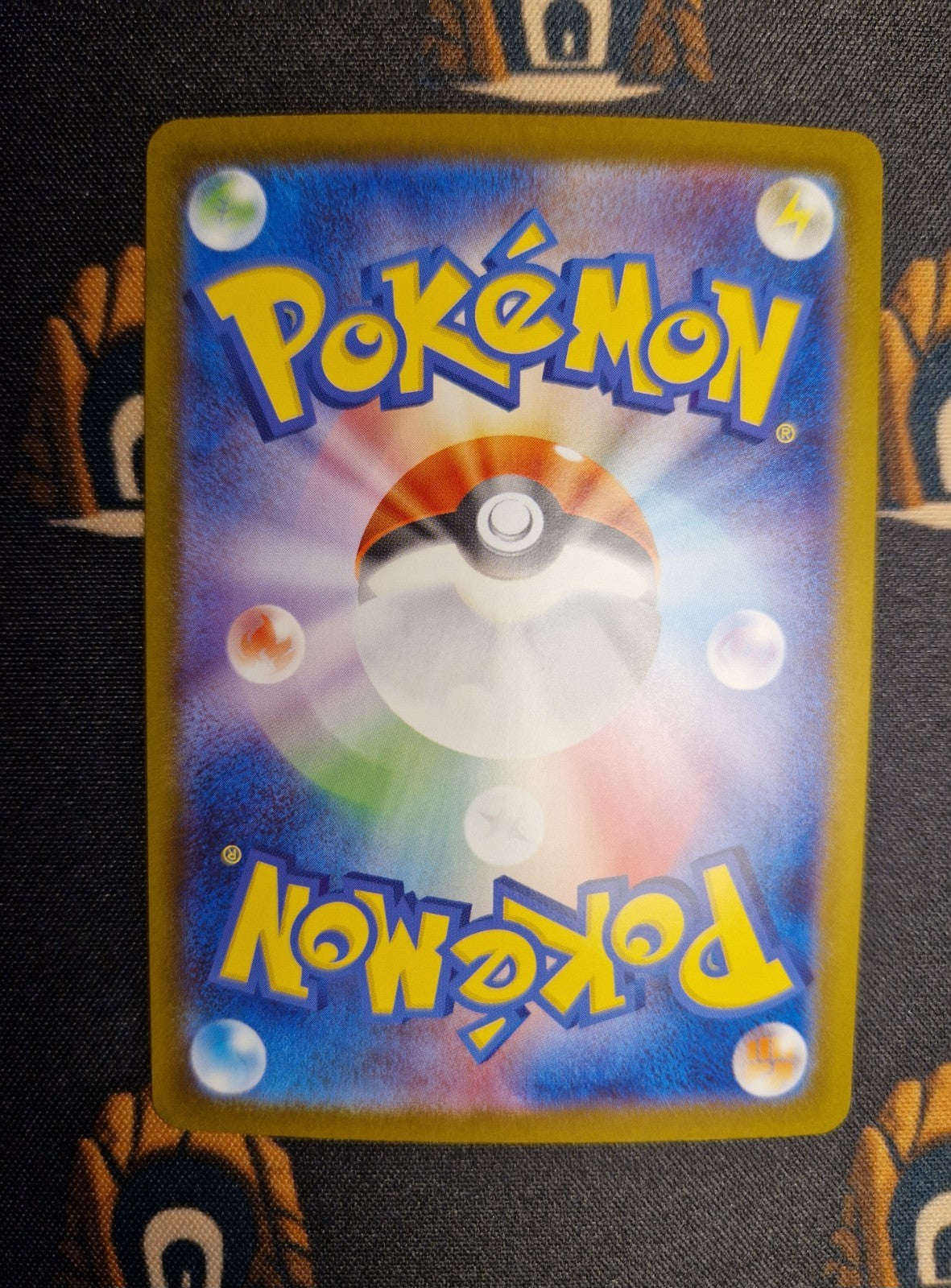 Keldeo Ex SAR 169/086  Pokemon SV11W JAP1