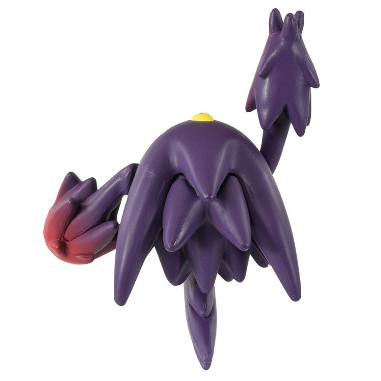 Mega Gengar Figure (12x8x7,5 cm/68 g)  Pokemon Center Japan4