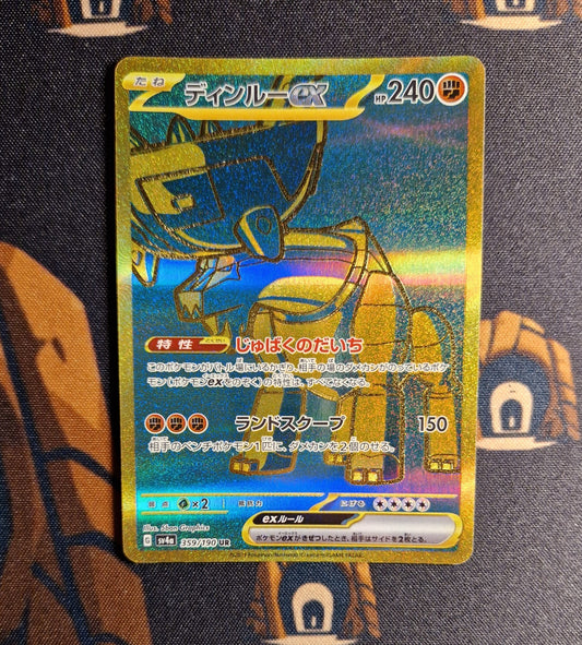 TingLu Ex UR 359/190  Pokemon SV4a JAP0
