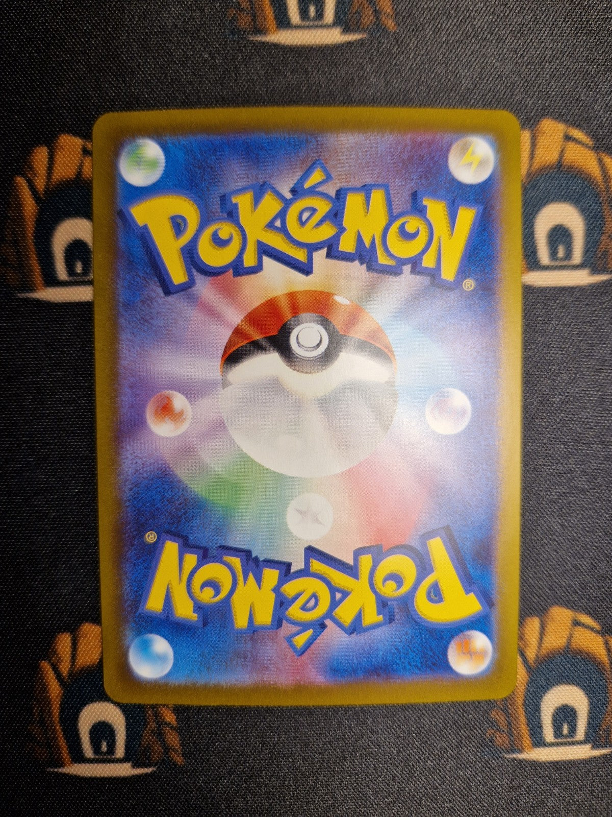 Bloodmoon Ursaluna Ex SAR 225/187  Pokemon SV8a JAP1