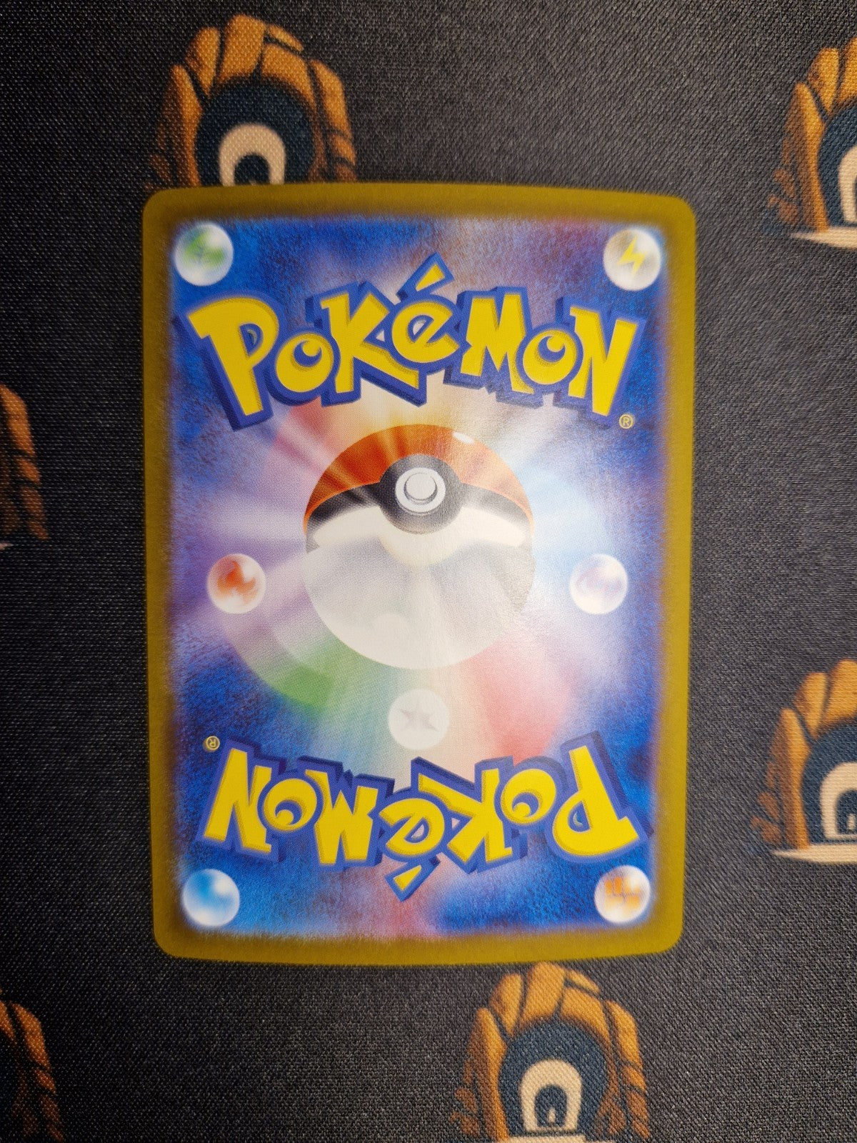 Meloetta Ex SAR 170/086  Pokemon SV11B JAP1