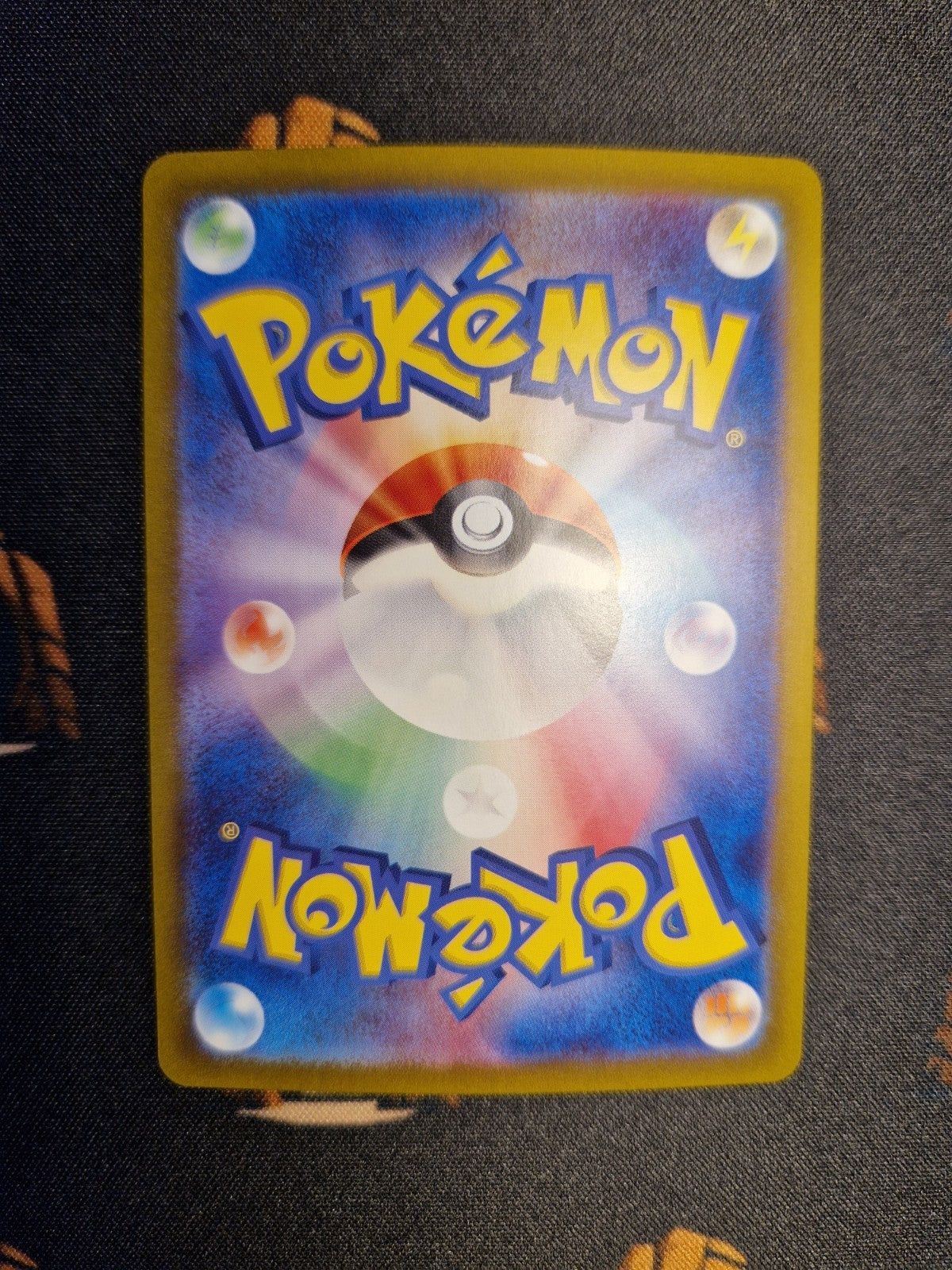 Hydrapple Ex SAR 127/102  Pokemon SV7 JAP1