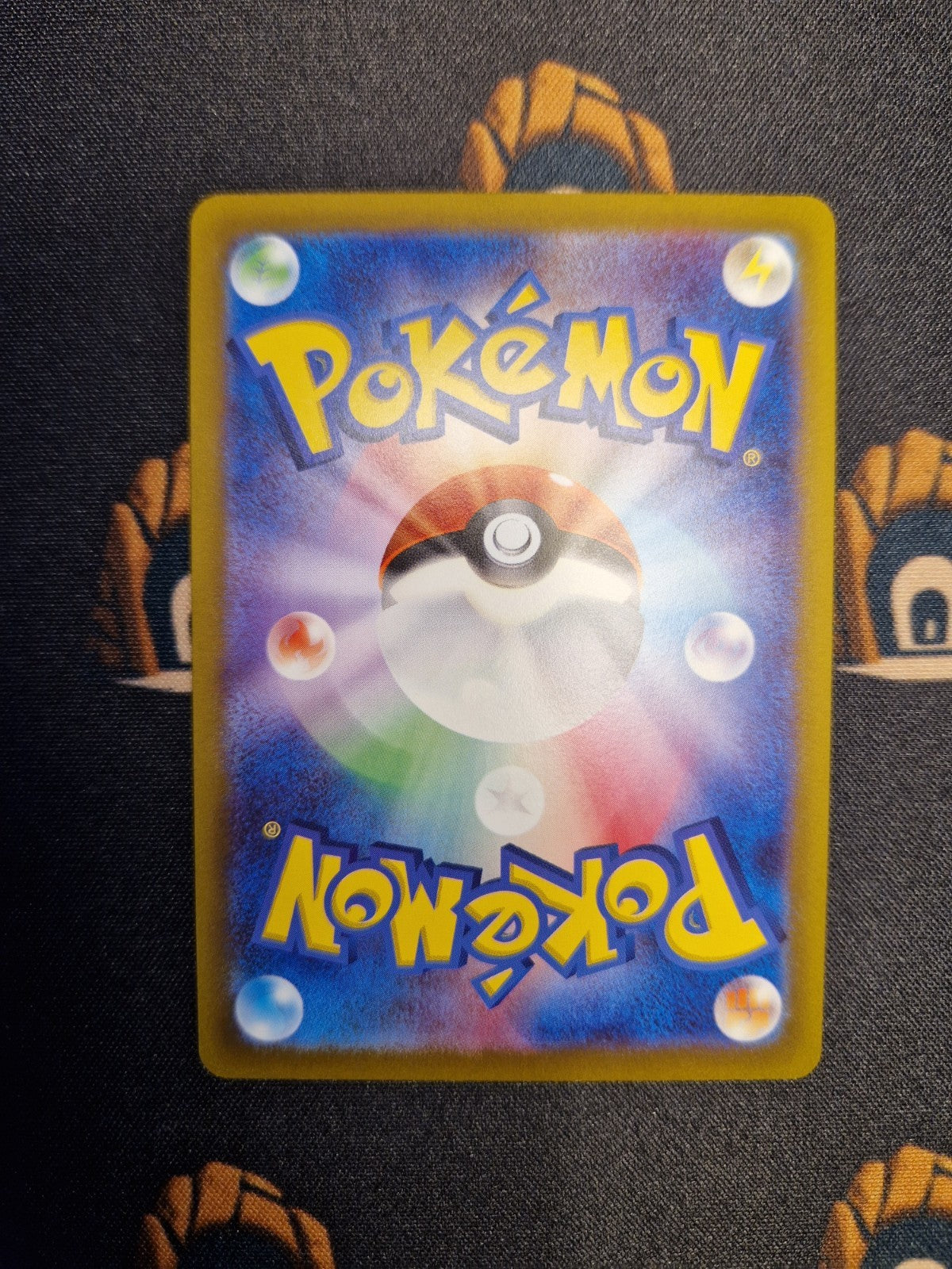 Arceus VSTAR SAR 262/172  Pokemon S12a JAP2