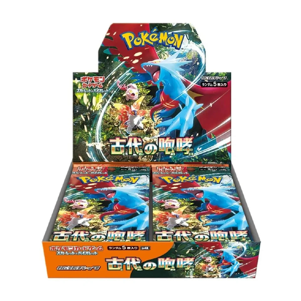 Ancient Roar JAP Booster Box