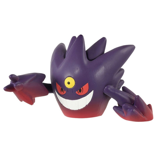Mega Gengar Figures