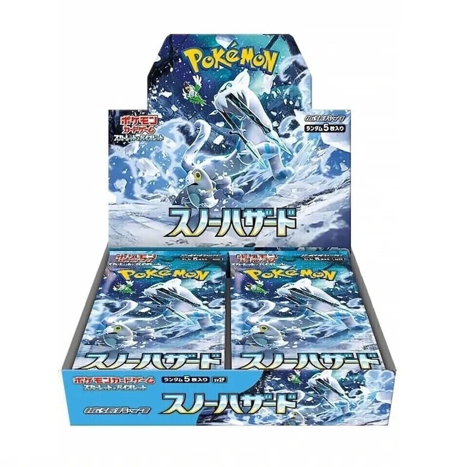 Snow Hazard JAP Booster Box