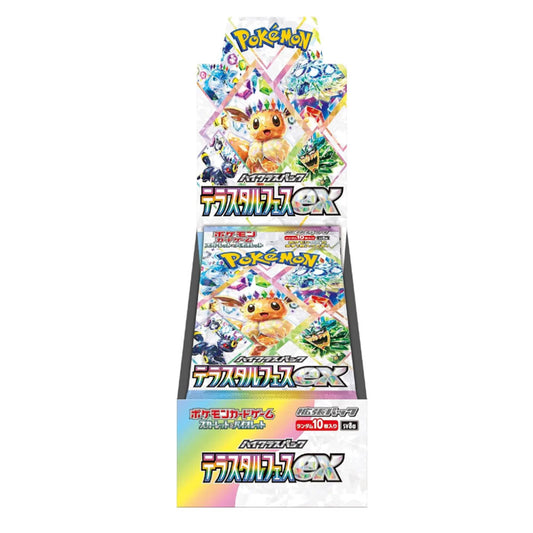Booster Box by Terastal Festival Ex JAP