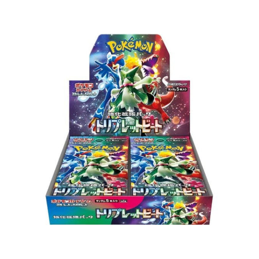 Triplet Beat JAP Booster Box