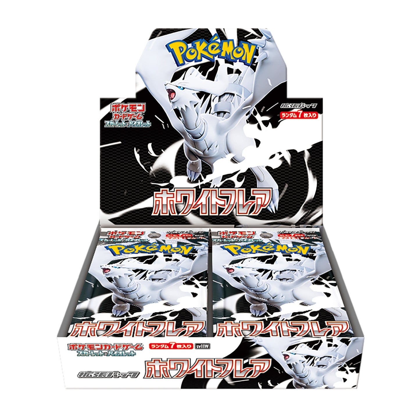 White Flare JAP Booster Box